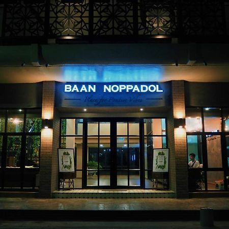Baan Noppadol Aparthotel Bangkok Eksteriør bilde